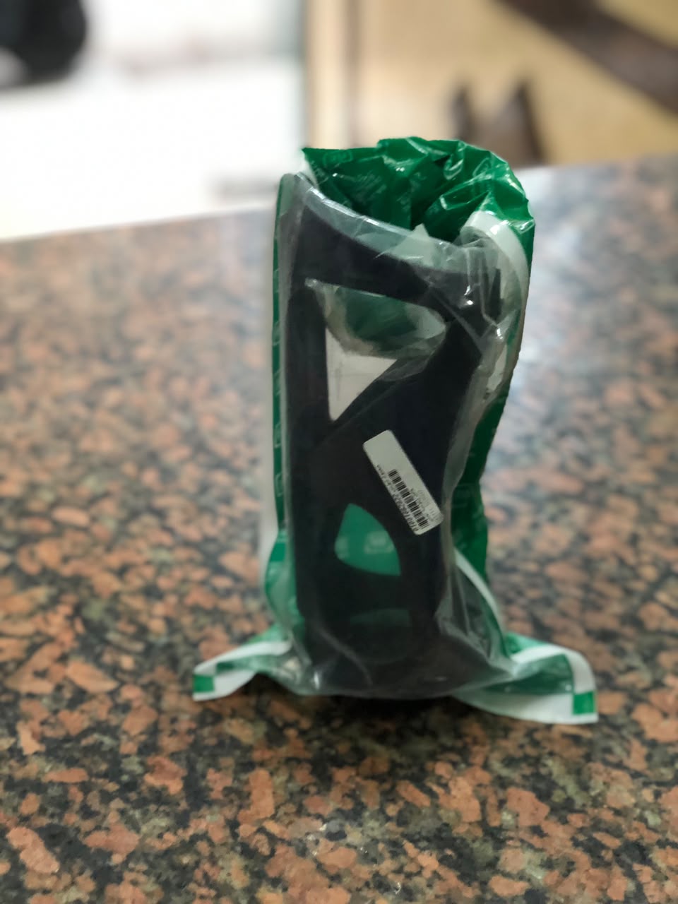 حامل زمزمية